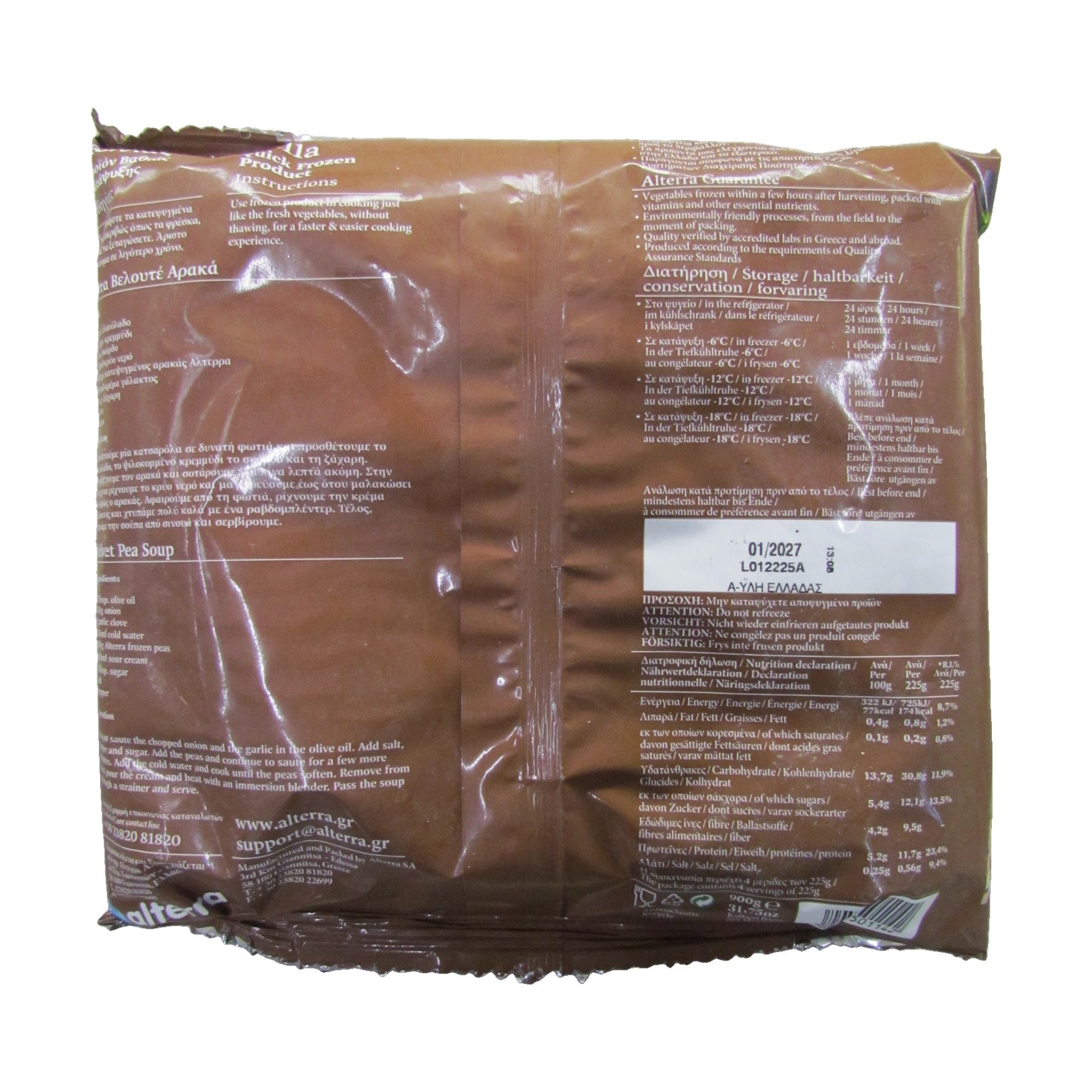 Alterra Erbsen TK  900 g